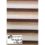 پرده زبرا کد۱۰۵_۰۱