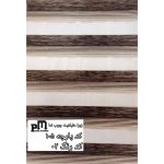 پرده زبرا کد ۱۰۵_۰۲