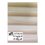 پرده زبرا رویال لایت کد پارچه 102 کد رنگ 03