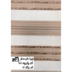 پرده زبرا طرحدار کد پارچه101 کد رنگ02