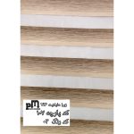 زبرا کد ۱۰۷_۰۳