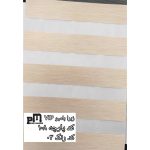 زبرا کد ۱۰۸_۰۳