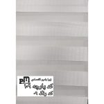 پرده زبرا کد ۱۰۹_۰۹