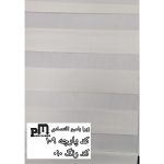 پرده زبرا کد ۱۰۹_۰۱۰