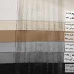 پرده ورتیلاین کد۳۰۳۸